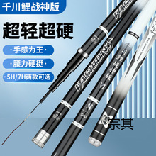 ǧ��������泬�pӲ�{̼���L���ָ�̨��~�ͳ����I��C���ڸ�