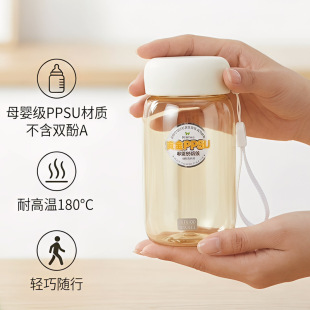 �S��PPSU�냺��ƿ��ˮ����y��©�͸ߜ،W����ͯ�\��Сˮ�ؿڴ���