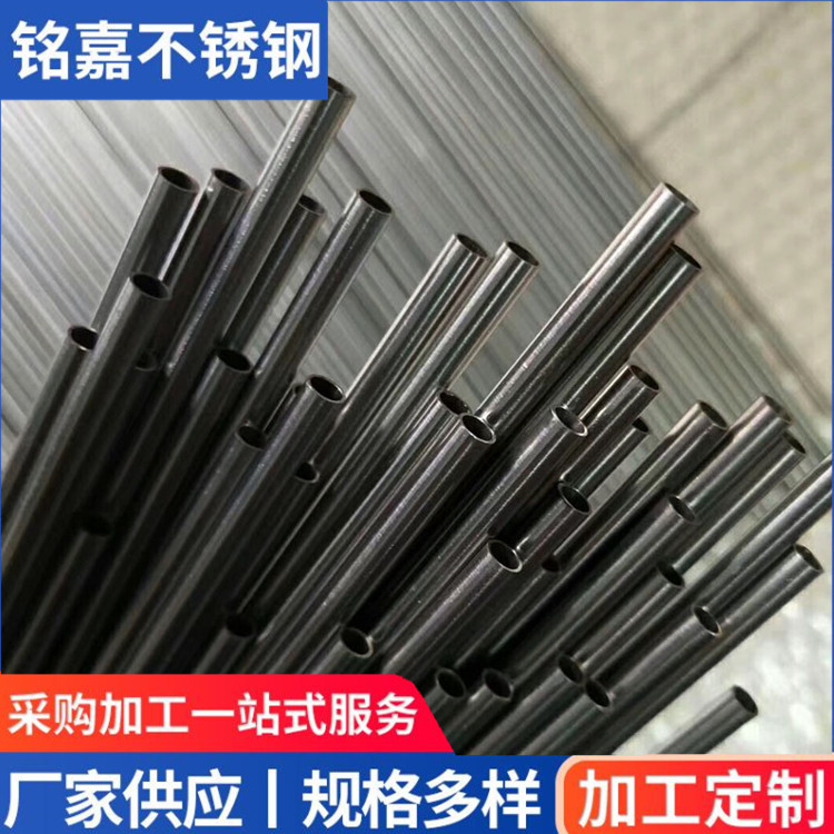 不锈钢毛细管304不锈钢毛细管 316细小毛细管 毛细管切割 加工