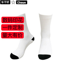 3Dȫmmӡˢ߿հל]a羳mӁRdDӡLOGO