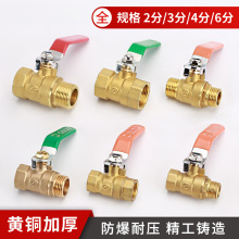 �~���y2��3��4��6�փ���z�p�Ƚz�p��z���y�S�~�y�T�ԁ�ˮ�y�_�P