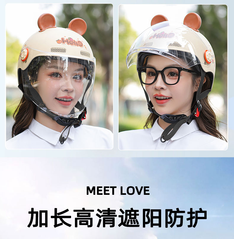 3C Certified Helmet Summer Universal Half Helmet Adult Double Lens