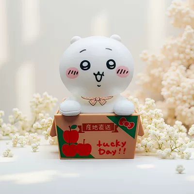 Car ornaments – New Creative Panda Doll - 91010-white-luck