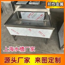 304���P�ϴ�˳� �����莧ƽ̨֧�ܼӺ�һ�w�p�� ˮ�ض���