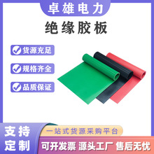 �^���z���ɫ��ĥ�^�����z�|��늷��߉��^���z�|���I�^���aƷ