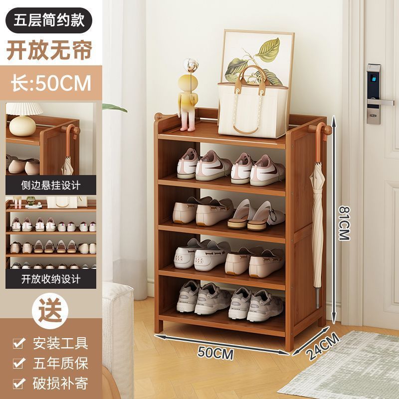 5겹 길이, 50mm 두께 및 강화 [귀걸이 포함]