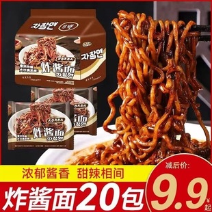 ͬ���渣ը�u��������淽����������u���̵��Sҹ������ʳƷ��l