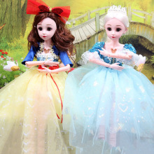 60cm音乐换装冰雪奇缘爱莎娃娃白雪公主玩具恒潮迷糊芭比智能音乐