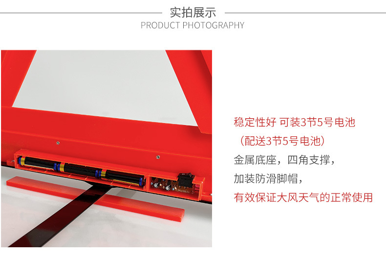Automotive supplies tripod warning sign tripod reflective bracket vehicle car parking safety fault triangle