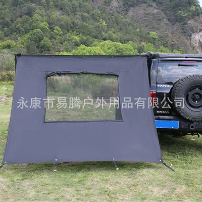 Tent Car Side Expansion – Avtomobil yan çətirləri