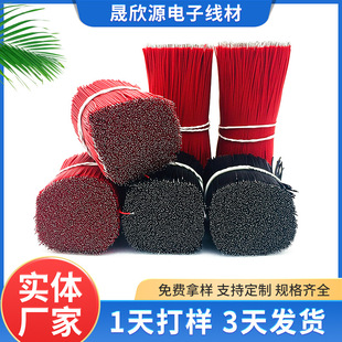 7о���~��OD:0.8mm�B�Ӿ���늾�·�庸�ӌ���pvc���|��Ӿ��S��