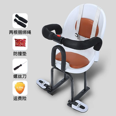 Electric Car Child Seat Front Battery Car Tram Motorcycle Scooter Child Baby Baby Safety Wholesale (Electric car child seat) - white-four-point-safety-belt