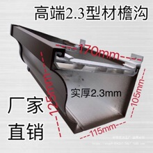 �X�Ͻ��e��ꖹⷿ���������ˮ���ܜ��Ͳĳ�Ʒ��ˮ�ܼӺ���픰���