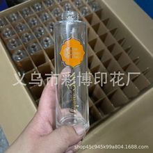 义乌丝网印加工厂承接丝印移印烫金热转印来样印字定制印刷logo