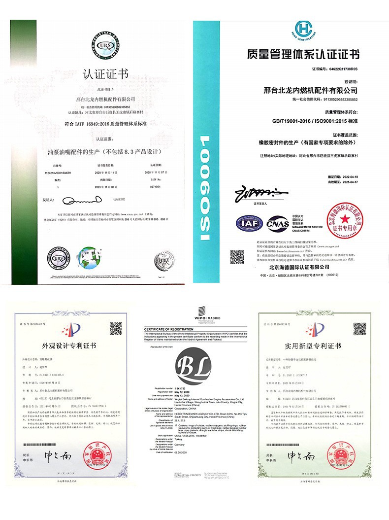 O1CN01kmLFGO1Gs76ybfi1x_!!2218