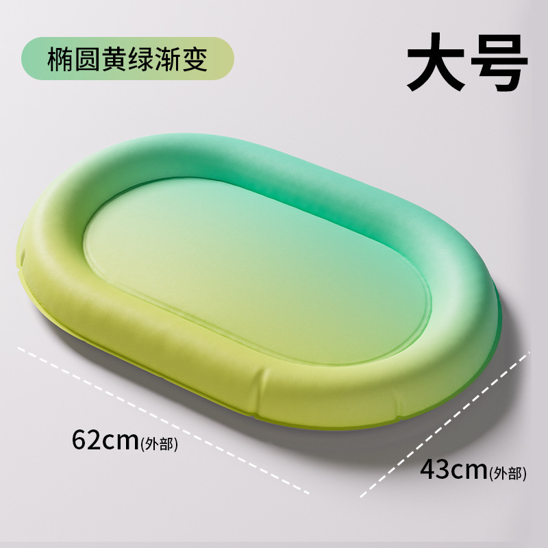 【대형】 노랑-초록 그라데이션 타원형 아이스 네스트 5kg 내 추천