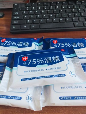 10片裝酒精濕巾75%酒精濕巾消毒濕巾酒精濕巾 300包壹箱