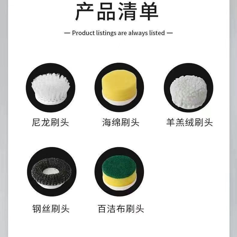 FCC baño piscina azulejo CE artefacto cocina plato cepillo multifuncional de mano inalámbrico cepillo de limpieza eléctrica