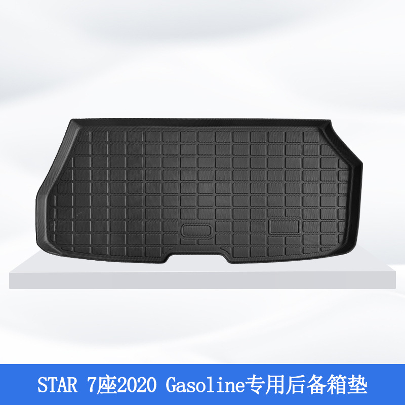 Aplicable a Japón 2020 Nissan STAR 3D todo el tiempo material TPE cojín de pie de automóvil caja de cola