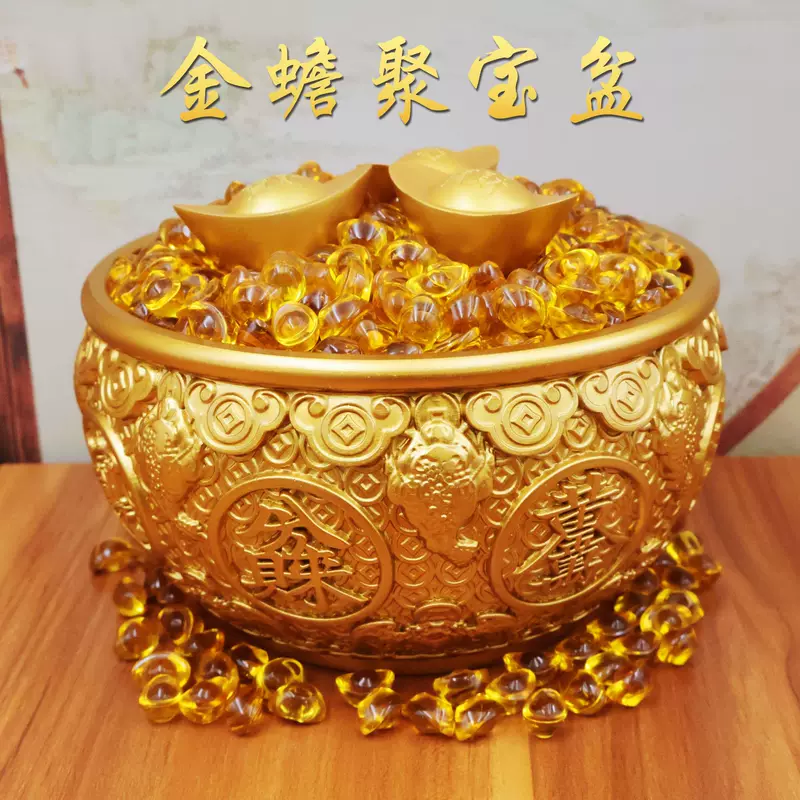 Медная позолоченная жаба-купол рог изобилия чистая медь для привлечения богатства дом гостиная перед porch украшение копилка для привлечения богатства украшения