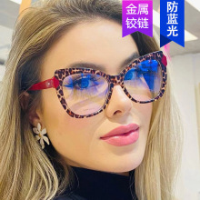 ŷ���羳�������۾�Ů��è�۵��ɶ���ξ���ʱ��ǰ��������ƽ�⾵