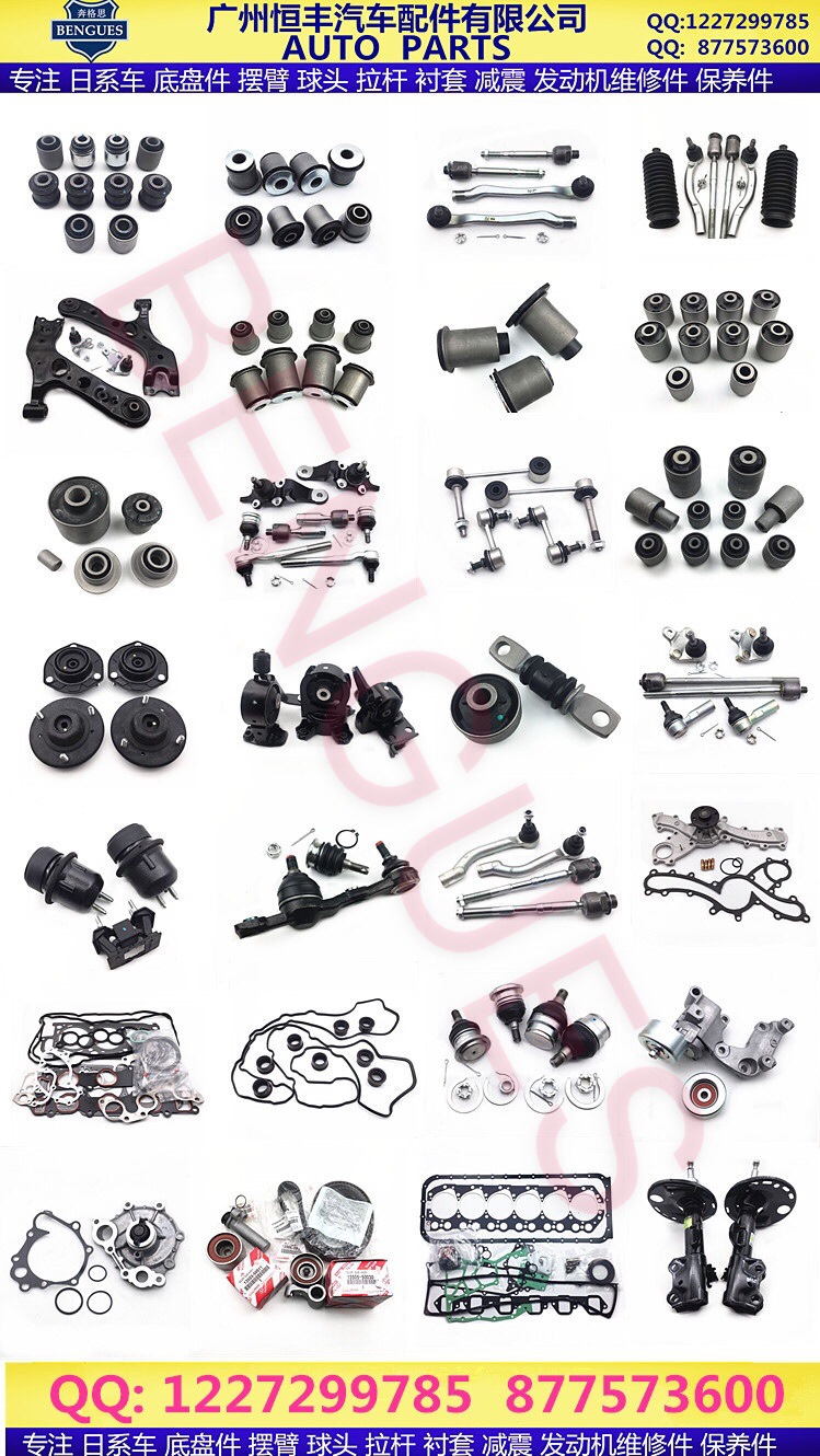 13521-46040 Crankshaft Timing Gear 1JZ 2JZ GS300 JZS160 JZA80 JZX100