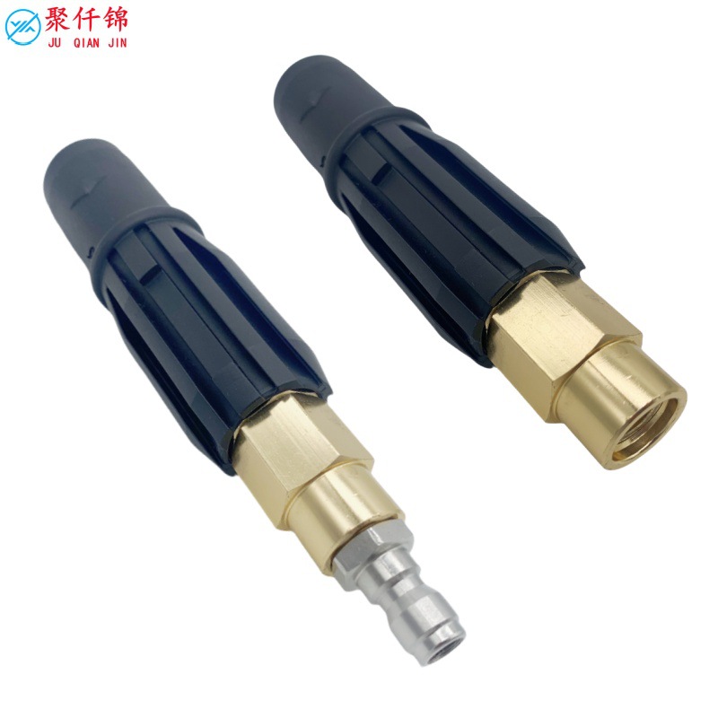 High pressure water gun head cleaning machine foam head nozzle direct suction foam pot nozzle self-service machine foam quick plug accessories
