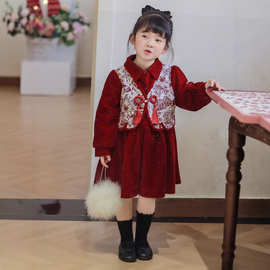 女童宝宝流苏时尚连衣裙套装中小童秋冬新款公主风撞色国风两件套
