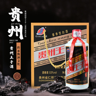 �Fُ�ڼZ�� �F�����Ӻڽ�Y�п� ������ɳ53���u���Ͱ׾ƶYƷ���l