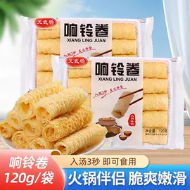 豆制品;粉丝、粉皮;糖类