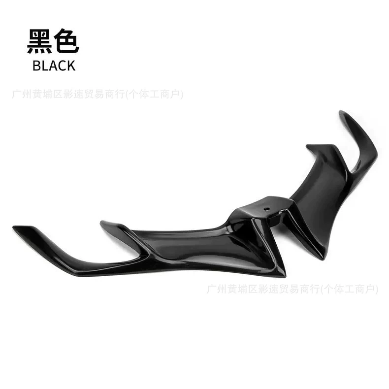Cross-border motorcycle accessories, front fairing, fixed wind wing, wind inlet wing, front beak, suitable for Yamaha modification accessories