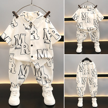 男童夏季薄款字母长裤套装2025新款中小童男孩短袖两件套外贸童装