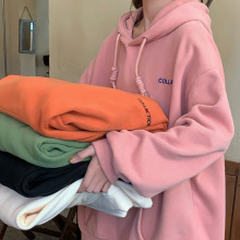 加绒加厚胖大码斤卫衣女装连帽宽松中长款外套秋冬刺绣上衣