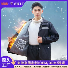 分体雨衣/披;连体雨衣/披