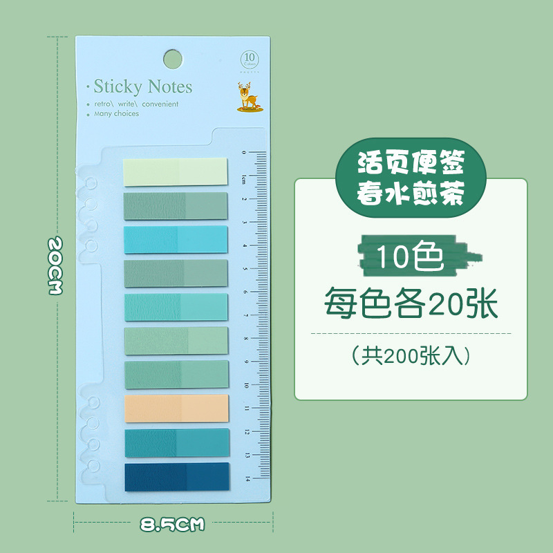 Morandi ins estilo transparente nota adhesiva personalizada de alto grado Índice de clasificación fuerte adhesivo para mascotas nota etiqueta fabricante