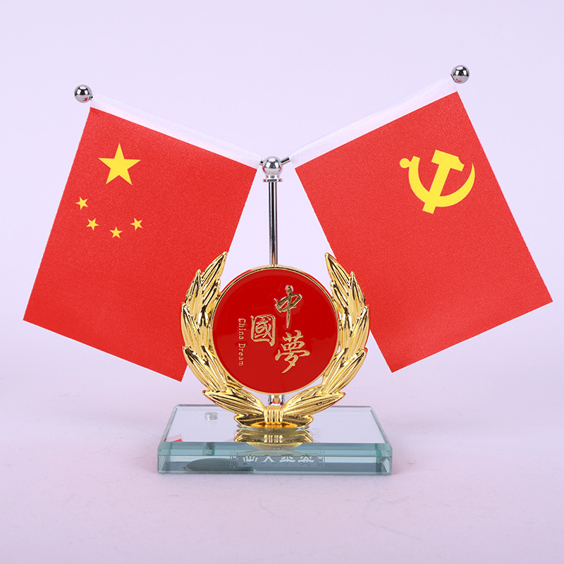 2.实心中国梦.JPG
