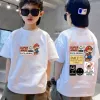 0067-01 white