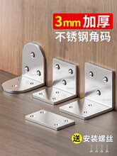 ���P䓽Ǵa90��ֱ�ǹ̶����Ӻ������FL��֧��T�͌Ӱ��������B�Ӽ�