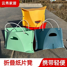 拖把、拖布桶;折叠凳;多用折叠桌