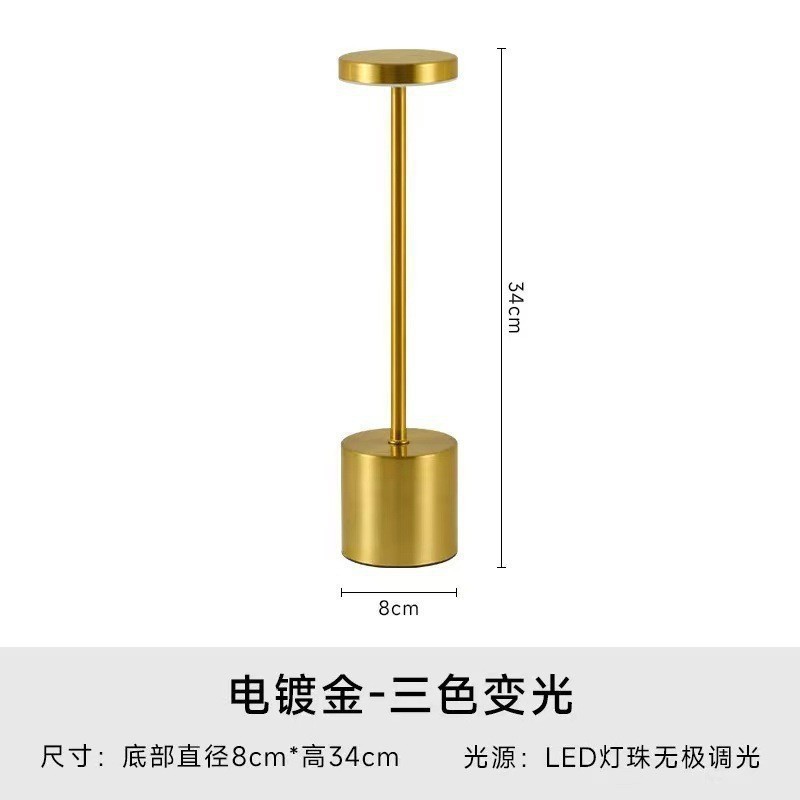 Regalos creativos Estrellas Luna Luz de noche Touch Tricolor Charge Atmosphere Light Dormitory Birthday Gift Light Night