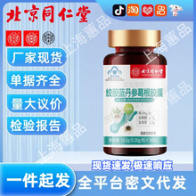 ����ͬ���Ã�͢�����������ƽg���{��������S�ҬF؛���lһ�����l