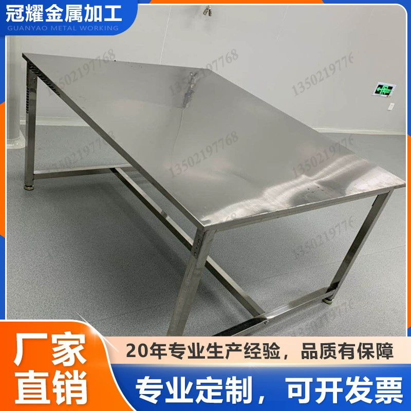 Стол из нержавеющей стали 304 для мастерской, антистатический, для лабораторных исследований, обслуживания, ультрачистый