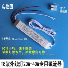 ⾀ܚͨ׃@19W30W36W40W