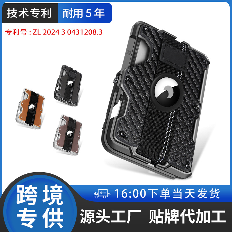 微信图片_20250705205034