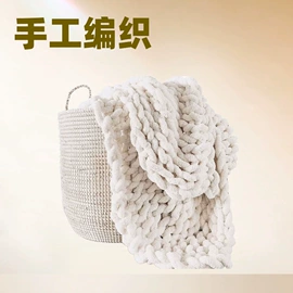 靠垫/抱枕;线毯;毛纺纱