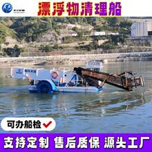 Ư���������� ȫ�Ԅ�ˮ���ո��ƴ� ˮ�ϸ�Ƽ����ˮ���J������