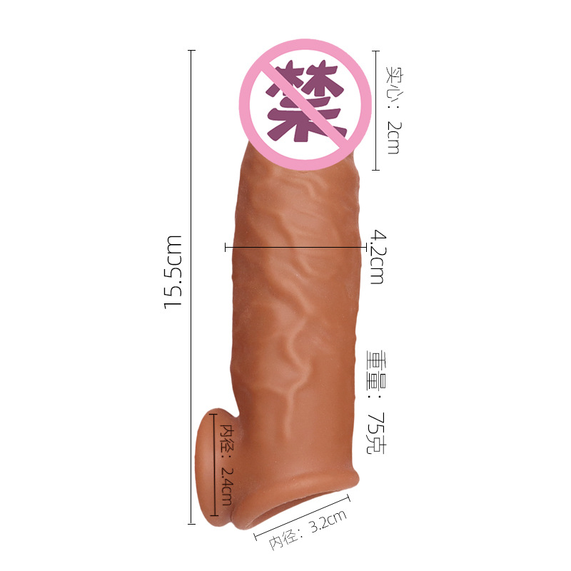 Silicone Wolf-Tooth Textured Penis Sleeve with Double Locking Rings for Extended Wear — detail image 3