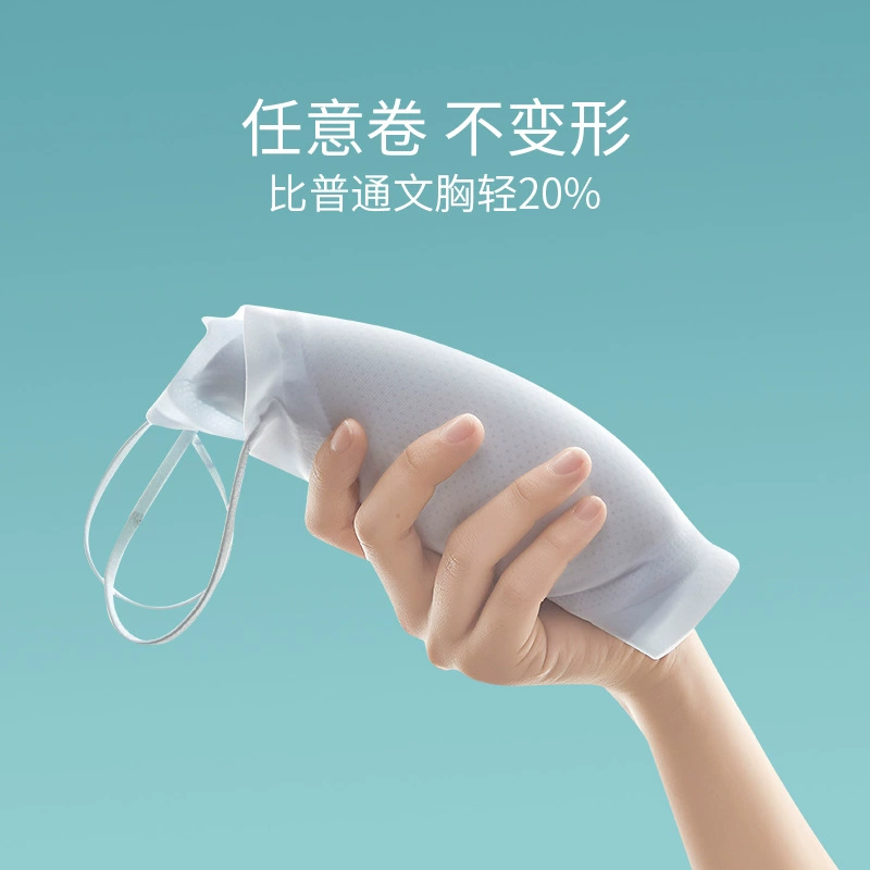 Летний тонкий беспроводной бюстгальтер, дышащий удобный топ с чашками