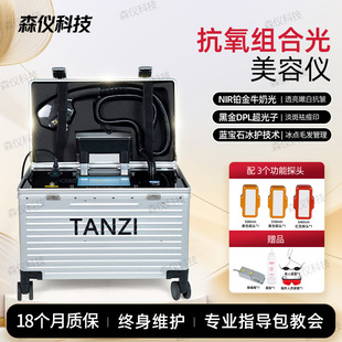 ͢�|ţ�̹�ڽ�DPL���׿�˥���߶�ӡ�沿�������w�x������Ժ����