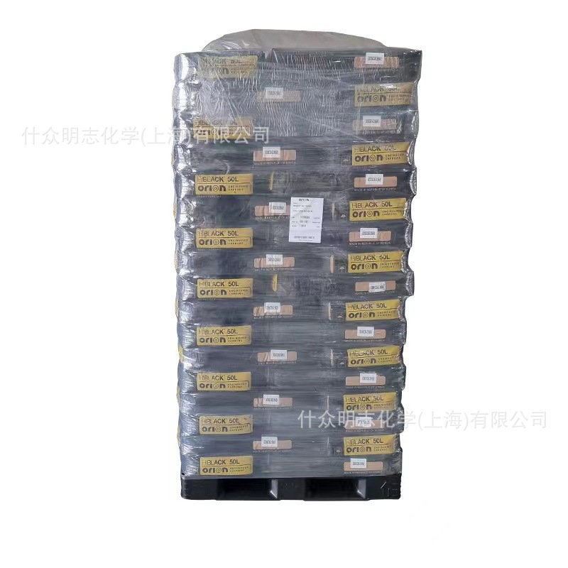 德国欧励隆kappa70导电炭黑 着色导电特种炭黑  原赢创德固赛碳黑